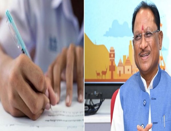साय सरकार उठाएगी श्रमिकों के बच्चों के पढ़ाई का पूरा खर्च, इस तारीख तक कर सकते हैं ऑनलाइन आवेदन