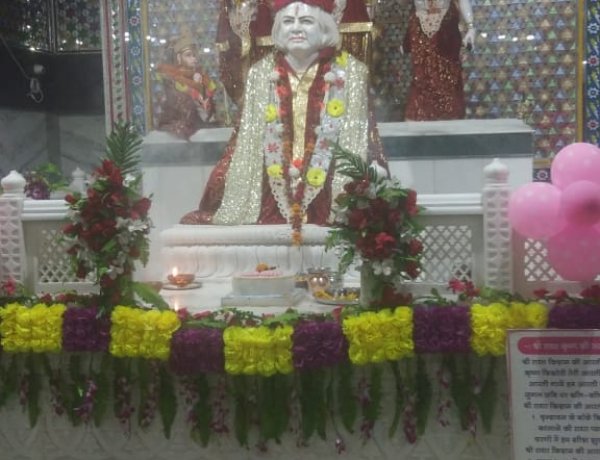 परमपूज्य संत श्री गुलाब बाबा का जन्मोत्सव