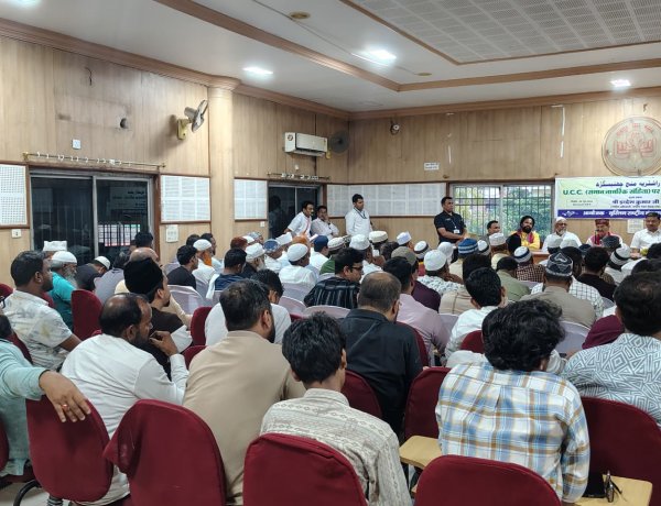 मुस्लिम राष्ट्रीय मंच छत्तीसगढ़ के तत्वावधान में यू.सी.सी.(समान नागरिक संहिता) पर एक दिवसीय परिचर्चा का आयोजन