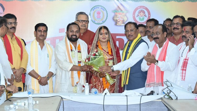 मुख्यमंत्री कन्या विवाह योजना से बेटियों को मिल रहा सम्मान और सुरक्षा : मुख्यमंत्री  विष्णुदेव साय