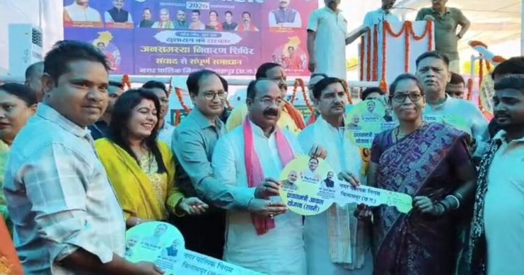 CG : सुशासन तिहार में उमड़ी भीड़, जनता की समस्याओं का मौके पर समाधान