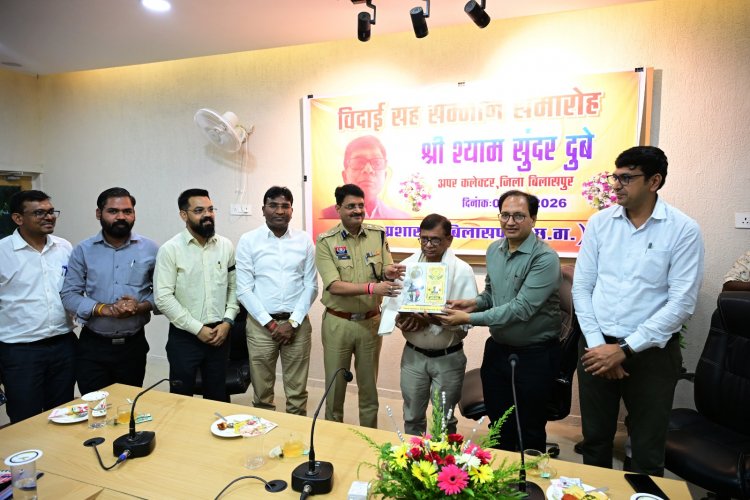 30 साल की निष्पक्ष सेवा के बाद अपर कलेक्टर एस.एस. दुबे हुए सेवानिवृत्त, जिला प्रशासन ने दी भावभीनी विदाई