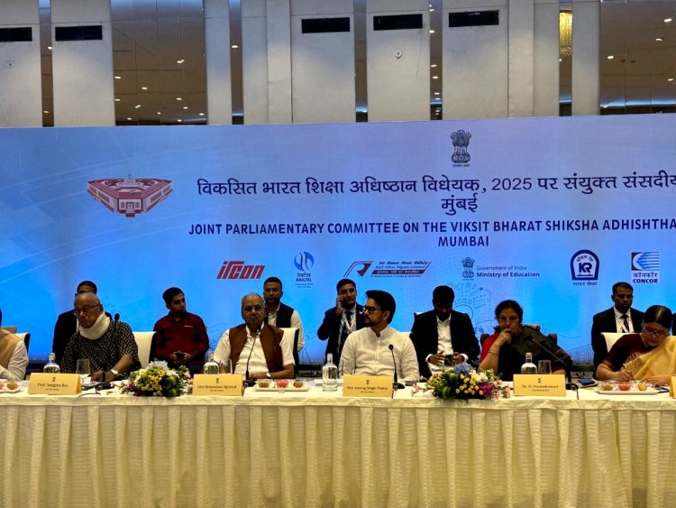 विकसित भारत का सपना शिक्षा, नवाचार और उद्योग के मजबूत तालमेल से होगा साकार: सांसद बृजमोहन