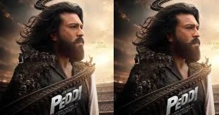 एक शानदार कहानी को बड़े लेवल पर पेश किया है जो सीधे दर्शकों के दिलों को छूती है-'पेद्दी'