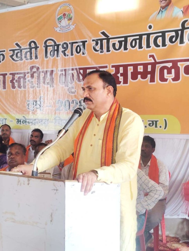 रासायनिक खेती छोड़ जैविक खेती अपनाएं, यही भविष्य की खेती: स्वास्थ्य मंत्री श्याम बिहारी जायसवाल