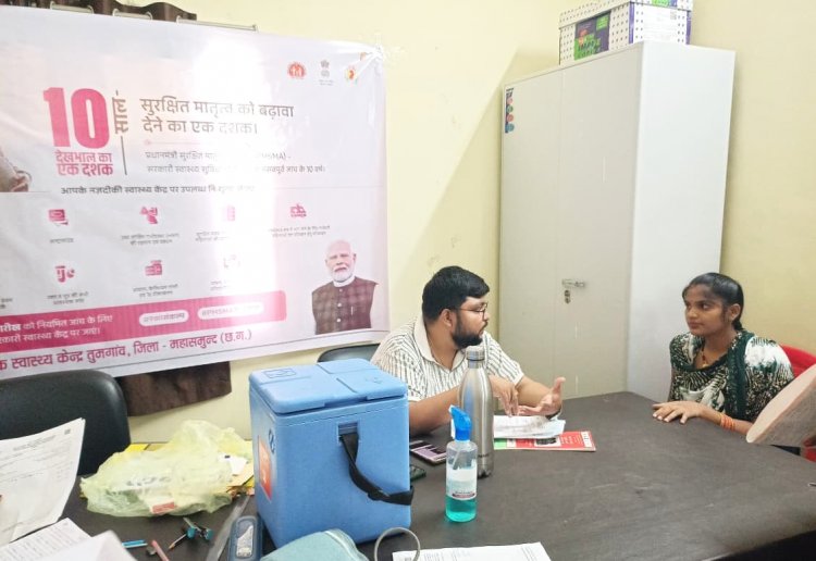 प्रधानमंत्री सुरक्षित मातृत्व अभियान के 10 वर्ष पूर्ण होने पर सीएचसी तुमगांव में स्वास्थ्य शिविर आयोजित