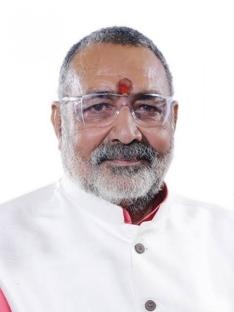 केंद्रीय वस्त्र मंत्री गिरिराज सिंह 12 को दो दिवसीय प्रवास पर छत्तीसगढ़ पहुँच रहे