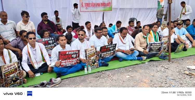 भाठागांव के जर्जर रोड़ को लेकर भाजपा है मस्त, क्षेत्र जी जनता है त्रस्त- कांग्रेसियों ने बोला हल्ला... 