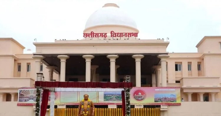 BREAKING : छत्तीसगढ़ विधानसभा का मानसून सत्र 13 जुलाई से, 5 बैठकें होंगी आयोजित