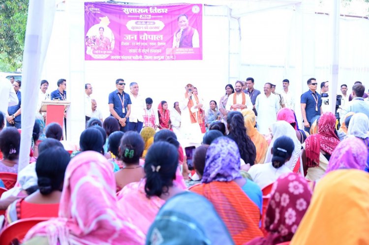 मुख्यमंत्री  विष्णु देव साय की घोषणा पर त्वरित अमल, ग्रामीणों की मांगों को मिली स्वीकृति