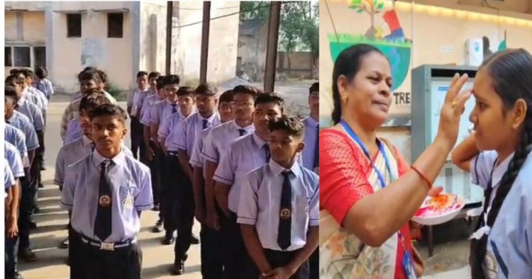 CG : तिलक लगाकर नवप्रवेशी छात्रों का स्वागत, उत्साह के साथ मनाया गया शाला प्रवेश उत्सव