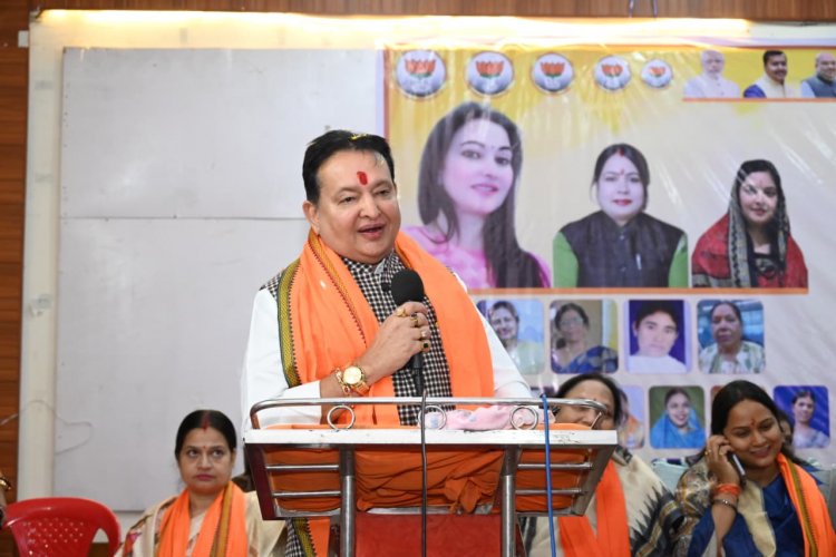 बसना के मंगल भवन में भाजपा महिला मोर्चा का जिला स्तरीय सम्मेलन संपन्न,राष्ट्रीय पदाधिकारी सुमित्रा दहिया एवं विधायक डॉ संपत अग्रवाल हुए शामिल
