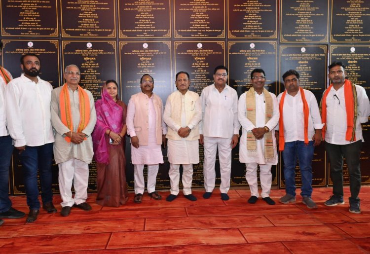 मुख्यमंत्री  विष्णुदेव साय ने गरियाबंद को दी 603 करोड़ रुपये से अधिक के विकास कार्यों की सौगात