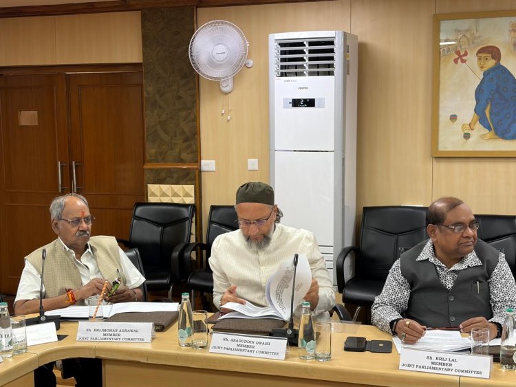 JPC अध्ययन दौरे में बोले बृजमोहन अग्रवाल: राजनीति का अपराधीकरण रोकने और सुशासन को मजबूत करने की दिशा में ऐतिहासिक पहल