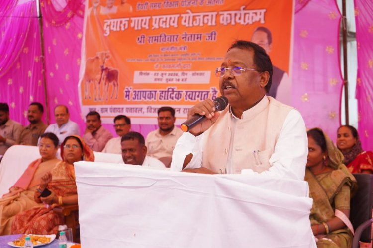 हर आंगन में समृद्धि की नई उम्मीद: समग्र डेयरी विकास योजना से बदल रही ग्रामीण अर्थव्यवस्था