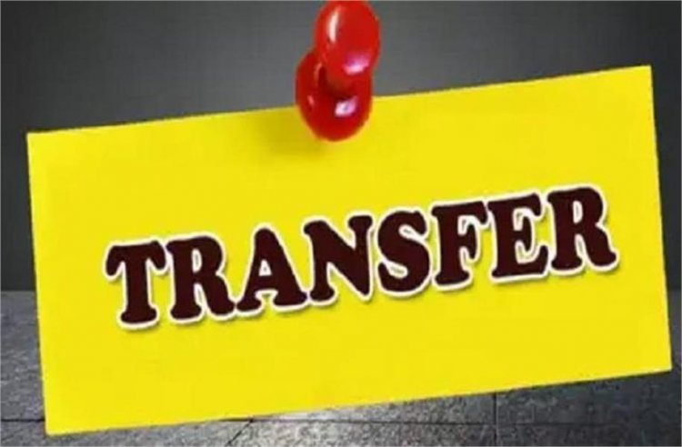 राज्य में सबसे बड़ी प्रशासनिक सर्जरी, आयकर विभाग के 200 से ज्यादा निरीक्षक इधर से उधर, देखें सूची
