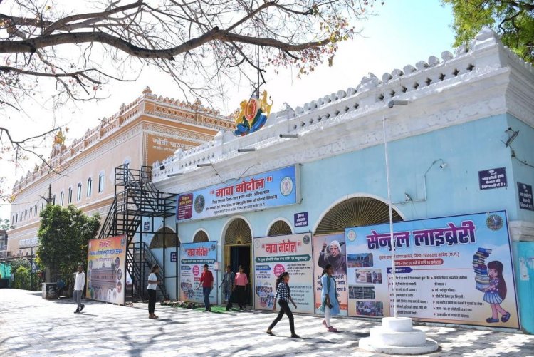 ऐतिहासिक पुरानी कचहरी बनी शिक्षा और संस्कृति का नया केंद्र