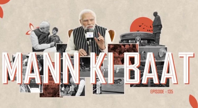 पीएम मोदी की अपील का असर, देशवासियों ने सोना खरीदने और विदेश यात्रा पर दिखाया संयम