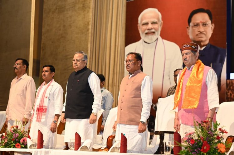 लोकतंत्र सेनानियों का त्याग नई पीढ़ी के लिए प्रेरणा है : मुख्यमंत्री विष्णुदेव साय