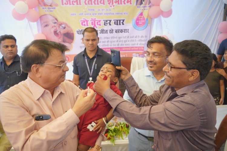 बच्चों को पोलियो की दो बूंद पिलाकर मंत्री श्री लखनलाल देवांगन ने किया राष्ट्रीय पल्स पोलियो अभियान का शुभारंभ