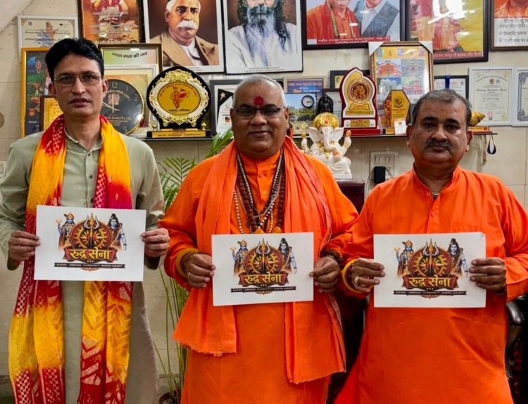 अखिल भारतीय हिन्दू परिषद के अध्यक्ष राज कुमार नाथ एवं योगी अशोक नाथ ने किया पोस्टर का विमोचन*