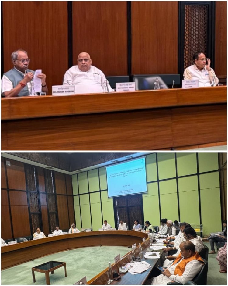 ‘विकसित भारत’ के संकल्प के साथ स्वास्थ्य एवं फार्मा क्षेत्र में वैश्विक नेतृत्व की ओर अग्रसर है भारत: बृजमोहन अग्रवाल
