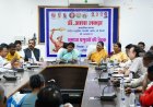  जनजातीय समुदाय के अधिकारों की रक्षा के लिए राष्ट्रीय अनुसूचित जनजाति आयोग प्रतिबद्ध: डॉ. आशा लकड़ा