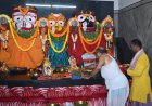 अनासर काल के दौरान भगवान जगन्नाथ को अर्पित किया गया औषधीय काढ़ा, परंपरा और आस्था का अद्भुत संगम