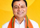 उद्योग मंत्री  लखन लाल देवांगन की पहल पर 10 विभिन्न विकास कार्यों हेतु सीएसआर मद से 2.27 करोड़ की मिली स्वीकृति 