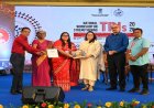 छत्तीसगढ़ आदिमजाति अनुसंधान एवं प्रशिक्षण संस्थान को मिला उत्कृष्ट प्रदर्शन का प्रमाण-पत्र