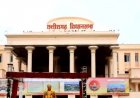 CG Assembly : छत्तीसगढ़ विधानसभा का मानसून सत्र 13 जुलाई से, पांच दिनों तक कई अहम मुद्दों पर होगा मंथन