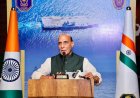 भारत हिंद महासागर क्षेत्र में शांति और स्थिरता का प्राथमिक गारंटर है: रक्षा मंत्री राजनाथ सिंह