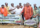मेडिकल कॉलेज परिसर बना हरित विकास का प्रतीक :