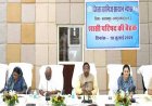 कौशल विकास से आत्मनिर्भर बनेंगे युवा: मंत्री रामविचार नेताम