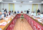 कार्यमंत्रणा समिति की बैठक आयोजित
