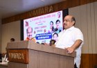 जनसेवा, खेल एवं प्रतिभा प्रोत्साहन के लिए समर्पित व्यक्तित्वों का हुआ भव्य सम्मान