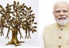 विश्व मंच पर छत्तीसगढ़ की सांस्कृतिक छाप: प्रधानमंत्री मोदी ने न्यूजीलैंड के प्रधानमंत्री को भेंट की बस्तर की ढोकरा ट्री ऑफ लाइफ शिल्पकृति