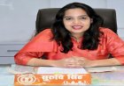 IAS सुरूचि सिंह ने नगर पालिक निगम भिलाई के आयुक्त का पदभार ग्रहण किये