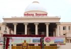 छत्तीसगढ़ विधानसभा से पारित हुआ ईज ऑफ डूइंग बिजनेस अधिनियम-2026