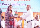 बगिया क्लस्टर की समृद्धि एम-कैड योजना से 13 गांवों के 4,933 हेक्टेयर क्षेत्र को मिलेगी सिंचाई सुविधा