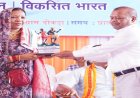 बगिया क्लस्टर की समृद्धि एम-कैड योजना से 13 गांवों के 4,933 हेक्टेयर क्षेत्र को मिलेगी सिंचाई सुविधा