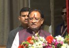 CG – मुख्यमंत्री विष्णुदेव इस स्कूल से करेंगे राज्य स्तरीय शाला प्रवेशोत्सव का शुभारंभ, पूर्व सीएम भूपेश बघेल सहित कई दिग्गज होंगे शामिल…