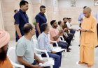मेहनत से खेलिए, पदक जीतिए और सरकारी नौकरी में प्राथमिकता लीजिए : मुख्यमंत्री योगी