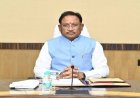 मुख्यमंत्री विष्णु देव साय की घोषणा पर अमल, उद्यान निर्माण के लिए 95.3 लाख स्वीकृत…