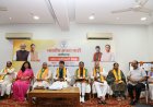 भारतीय जनता पार्टी प्रदेश कार्यालय कुशाभाऊ ठाकरे परिसर में भाजपा प्रदेश पदाधिकारी बैठक प्रारंभ।