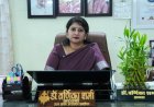 आयोग की ठोस मॉनिटरिंग और SJPU(पुलिस) की मेहनत से  सकुशल लौटी बच्ची  4 दिन की निगरानी के बाद बॉर्डर से मिली बिलासपुर की लापता बच्ची