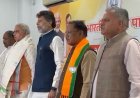 छत्तीसगढ़ भाजपा प्रदेश पदाधिकारियों की बैठक शुरू, संगठन की मजबूती और आगामी रणनीति पर मंथन