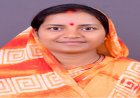 कुपोषण और एनीमिया के खिलाफ जमीनी स्तर पर तंत्र को करें मजबूत, हर दिन आंगनबाड़ी केंद्रों का करें निरीक्षण : मंत्री राजवाड़े