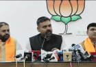 भाजपा सरकार ने देश की सांस्कृतिक विरासत को संजोने का काम किया - गुरूप्रकाश पासवान