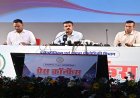 इलेक्ट्रॉनिक्स एवं सूचना प्रौद्योगिकी विभाग डिजिटल नवाचारों के माध्यम से सुशासन सशक्त